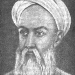 quotes and sayings of Avicenna