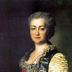 quotes and sayings of Catherine the Great