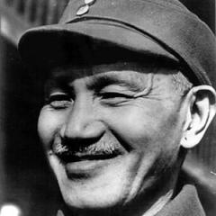 quotes and sayings of Chiang Kai-shek