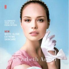 quotes and sayings of Elizabeth Arden