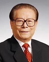 quotes and sayings of Jiang Zemin