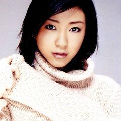 quotes and sayings of Utada Hikaru